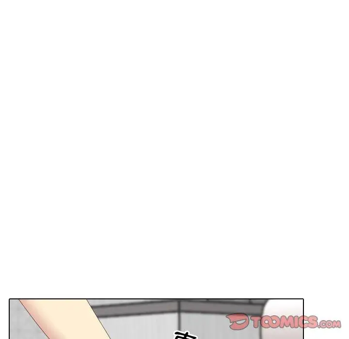 漫画《哪有学妹这么乖》第37话第148张图