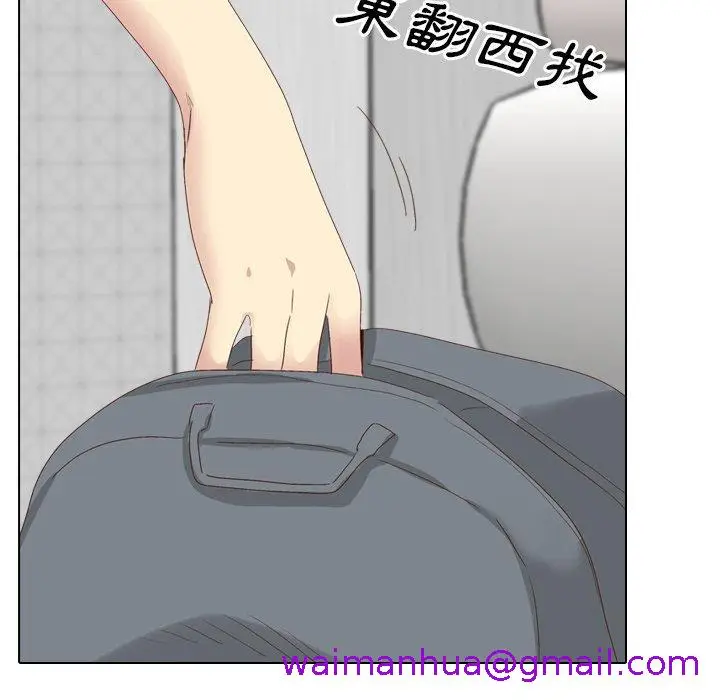 漫画《哪有学妹这么乖》第37话第149张图