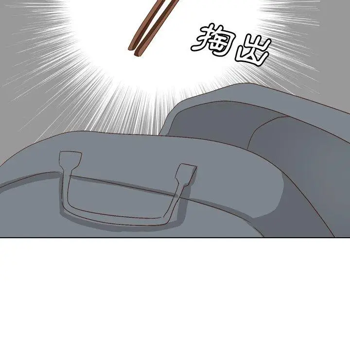 漫画《哪有学妹这么乖》第37话第152张图