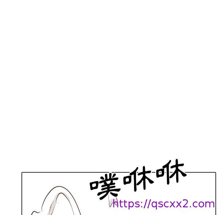 漫画《哪有学妹这么乖》第37话第225张图