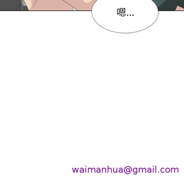 漫画《哪有学妹这么乖》第37话第29张图