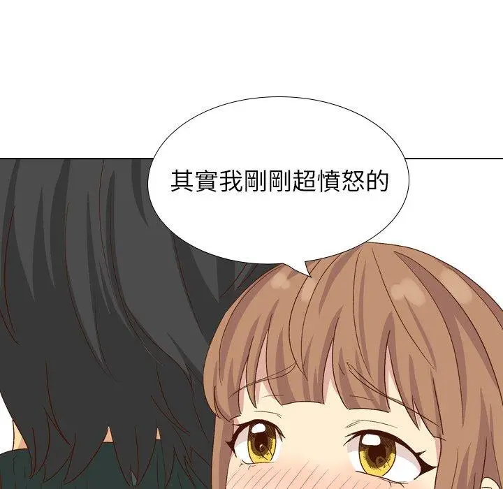 漫画《哪有学妹这么乖》第37话第62张图
