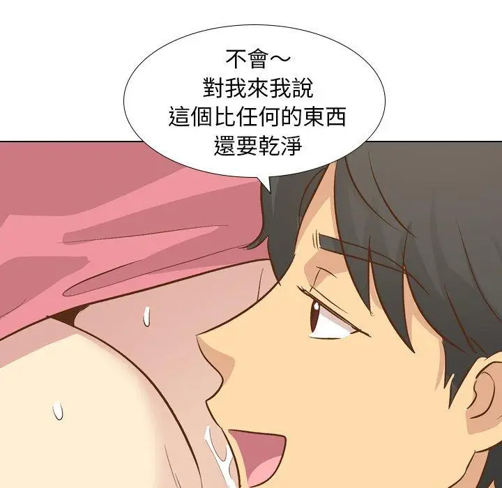 漫画《哪有学妹这么乖》第22话第68张图