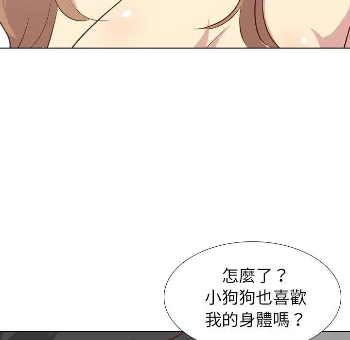 漫画《哪有学妹这么乖》第26话第62张图