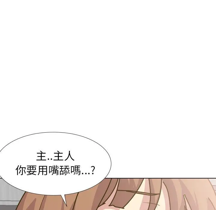 漫画《哪有学妹这么乖》第30话第22张图