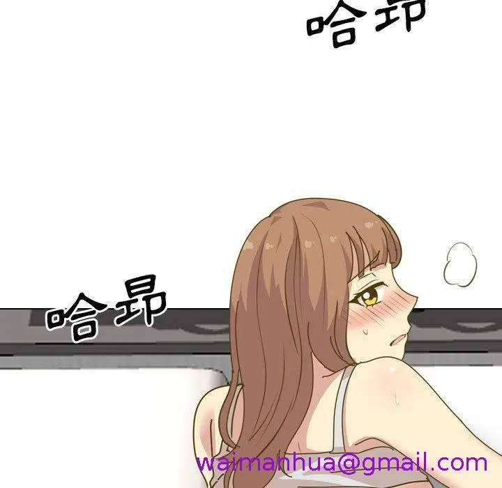 漫画《哪有学妹这么乖》第30话第5张图