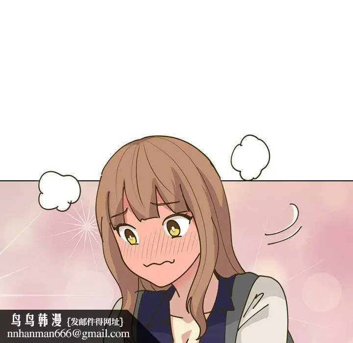 漫画《哪有学妹这么乖》第30话第68张图