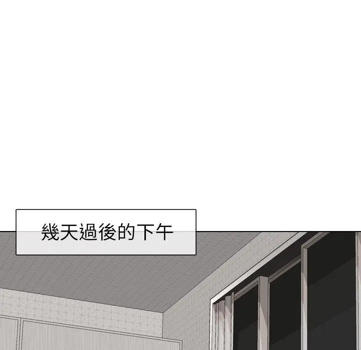 漫画《哪有学妹这么乖》第13话第111张图