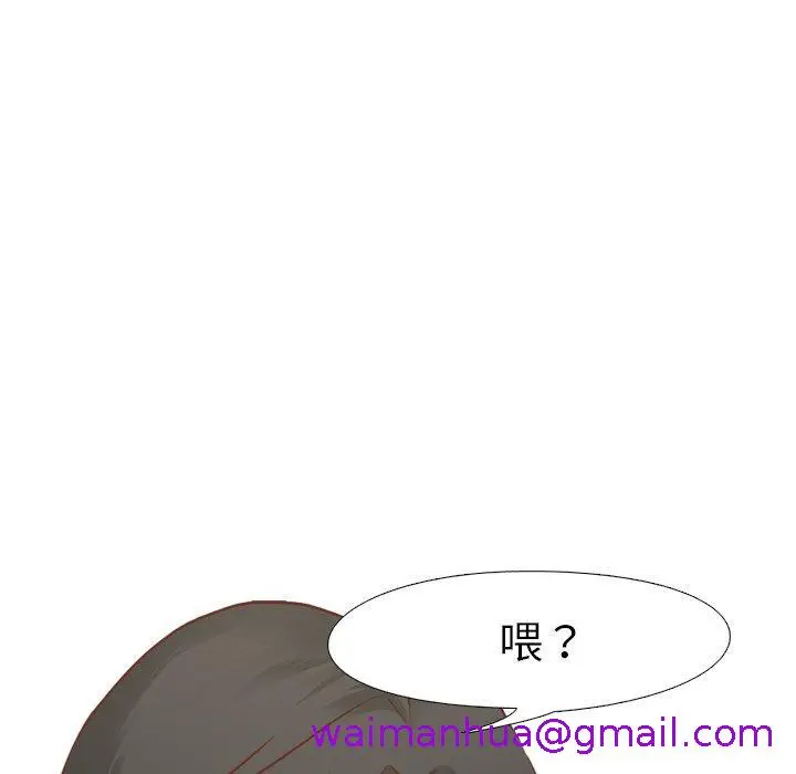漫画《哪有学妹这么乖》第13话第117张图