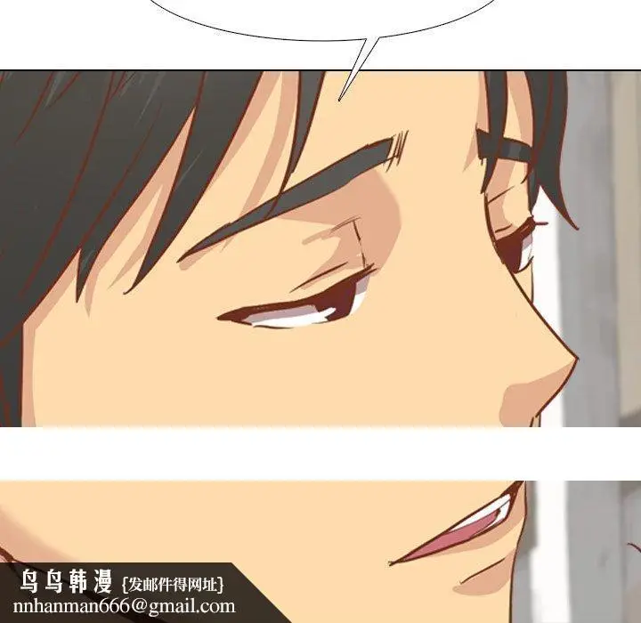 漫画《哪有学妹这么乖》第13话第163张图
