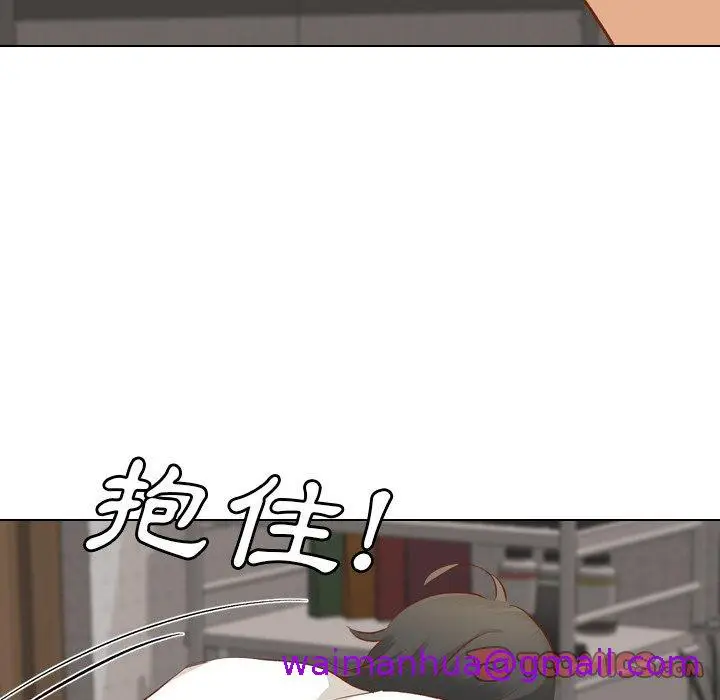 漫画《哪有学妹这么乖》第13话第93张图