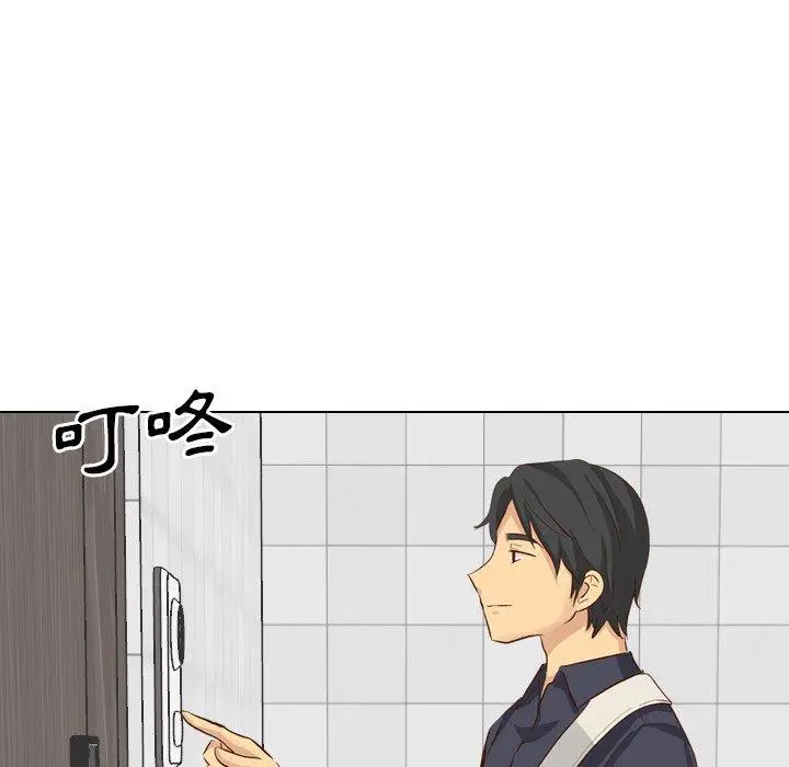 漫画《哪有学妹这么乖》第38话第151张图