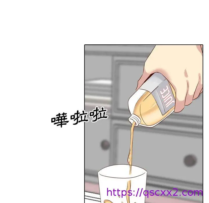 漫画《哪有学妹这么乖》第38话第201张图