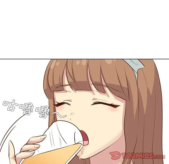漫画《哪有学妹这么乖》第38话第204张图