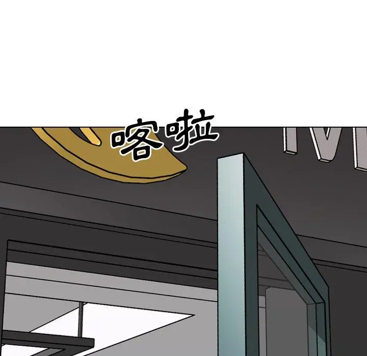 漫画《哪有学妹这么乖》第38话第34张图