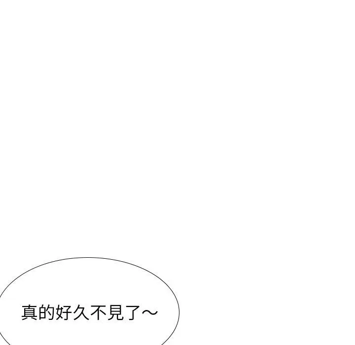 漫画《哪有学妹这么乖》第38话第43张图