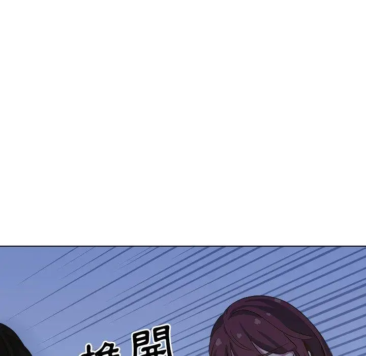 漫画《哪有学妹这么乖》第32话第27张图