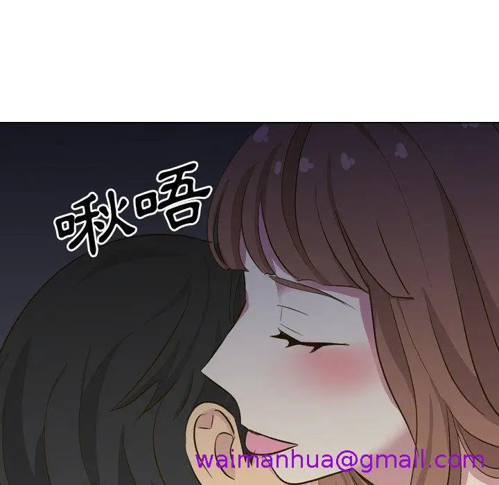 漫画《哪有学妹这么乖》第32话第5张图