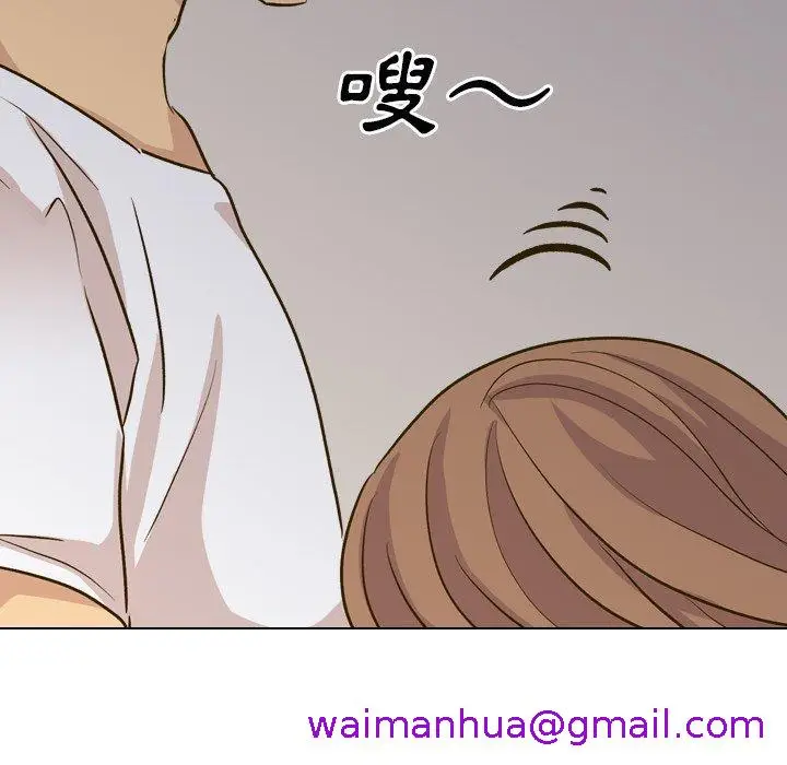 漫画《哪有学妹这么乖》第32话第53张图