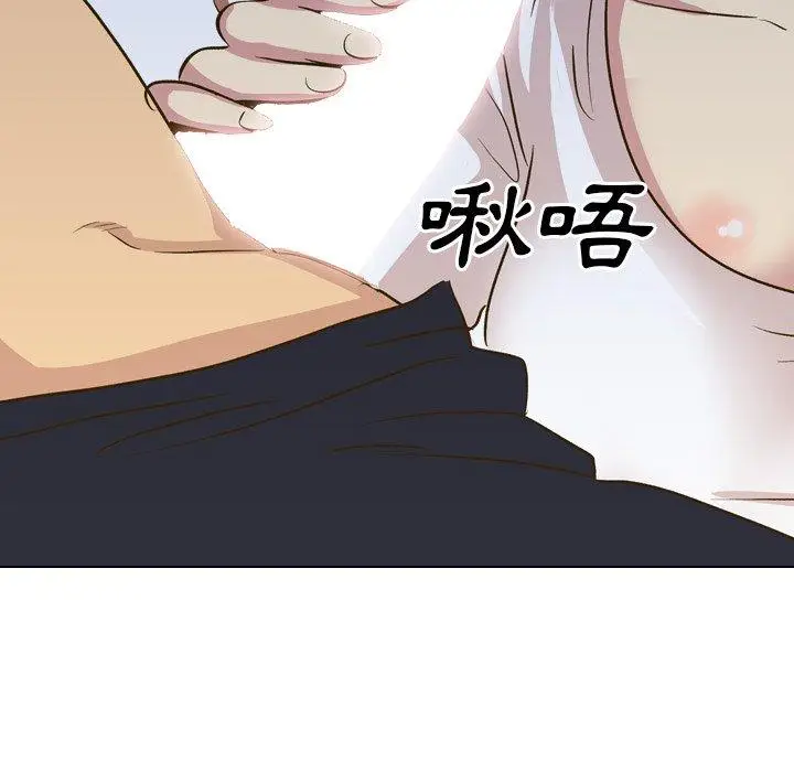 漫画《哪有学妹这么乖》第32话第63张图