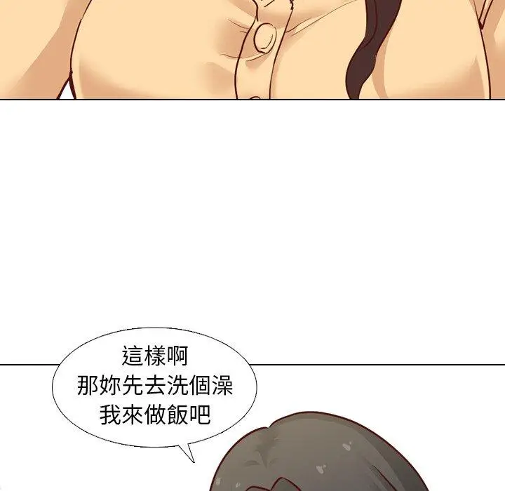 漫画《哪有学妹这么乖》第5话第114张图