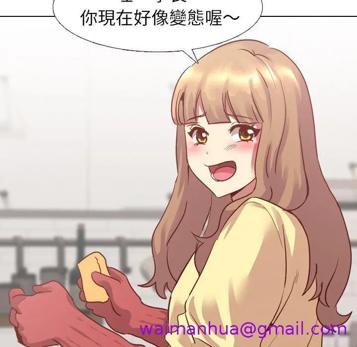 漫画《哪有学妹这么乖》第5话第61张图