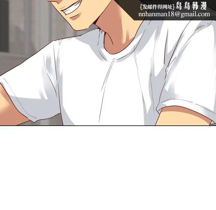 漫画《哪有学妹这么乖》第5话第64张图