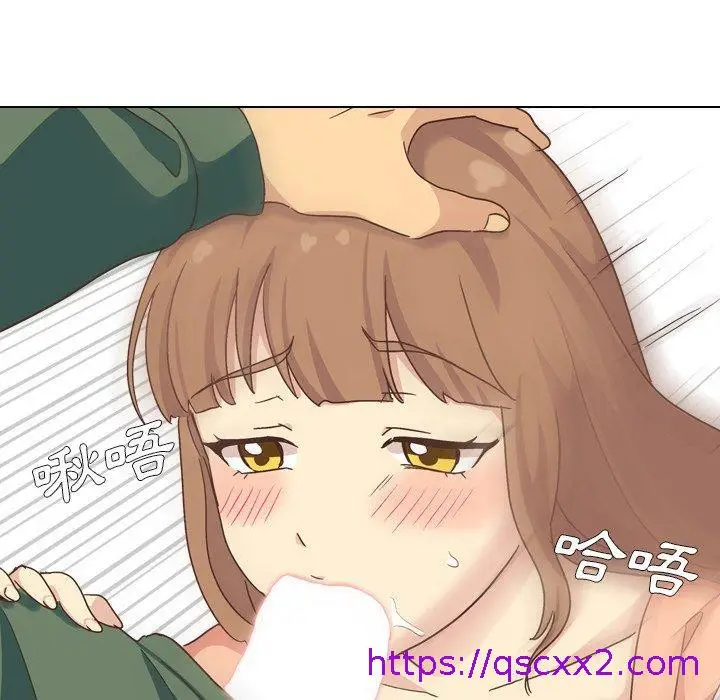漫画《哪有学妹这么乖》第34话第137张图