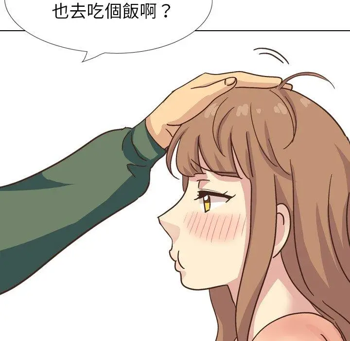 漫画《哪有学妹这么乖》第34话第170张图