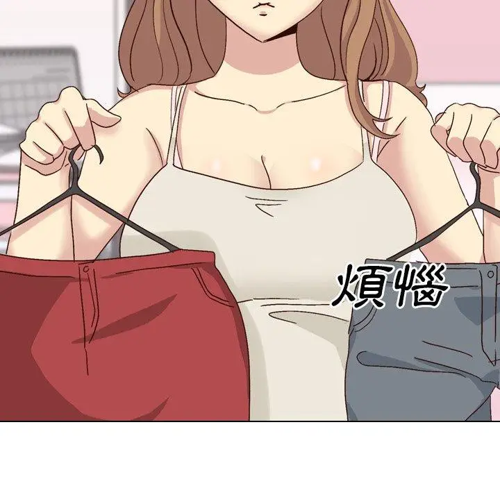 漫画《哪有学妹这么乖》第34话第22张图