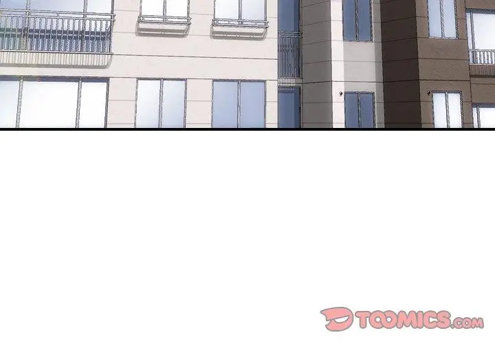 漫画《哪有学妹这么乖》第34话第3张图