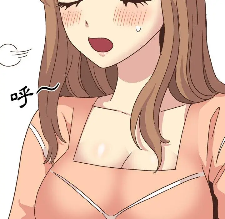 漫画《哪有学妹这么乖》第34话第58张图