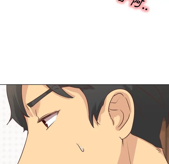 漫画《哪有学妹这么乖》第2话第108张图