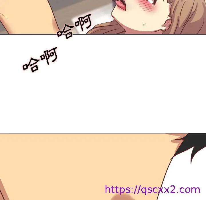 漫画《哪有学妹这么乖》第2话第33张图