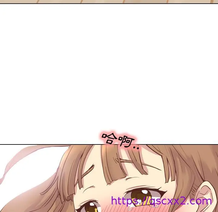 漫画《哪有学妹这么乖》第2话第41张图