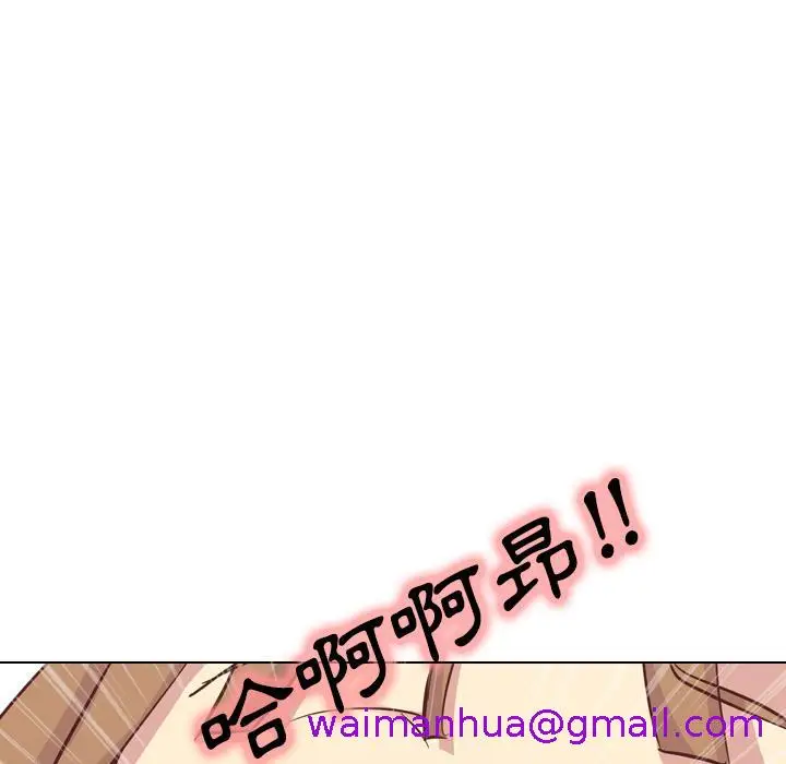 漫画《哪有学妹这么乖》第2话第53张图