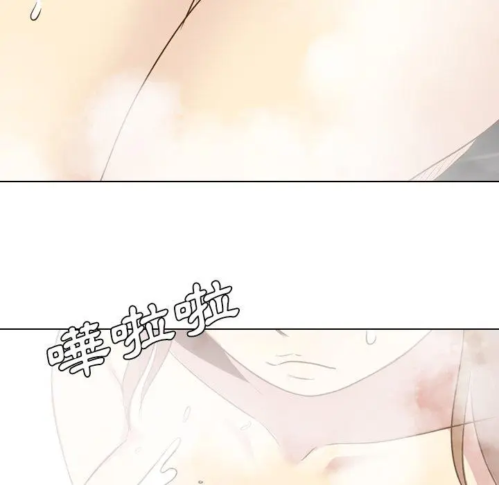 漫画《哪有学妹这么乖》第23话第43张图