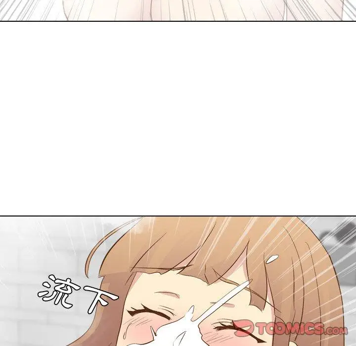 漫画《哪有学妹这么乖》第23话第48张图