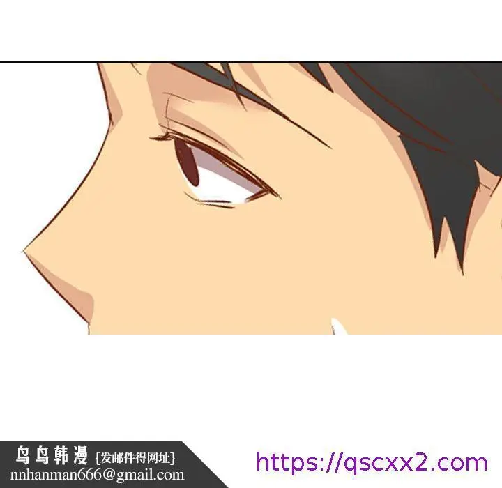 漫画《哪有学妹这么乖》第12话第145张图