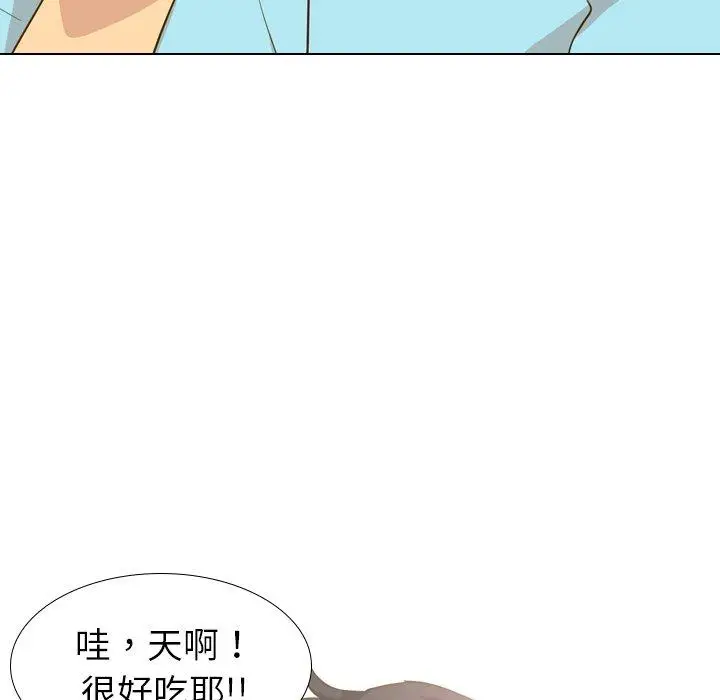 漫画《哪有学妹这么乖》第29话第50张图