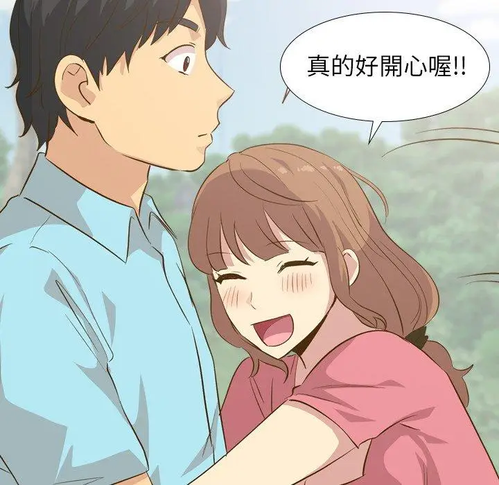 漫画《哪有学妹这么乖》第29话第59张图