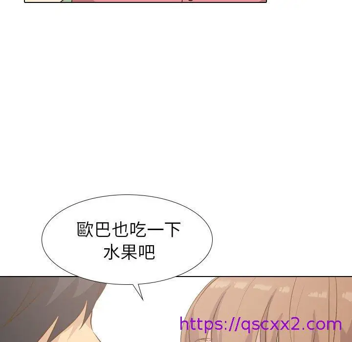 漫画《哪有学妹这么乖》第29话第65张图