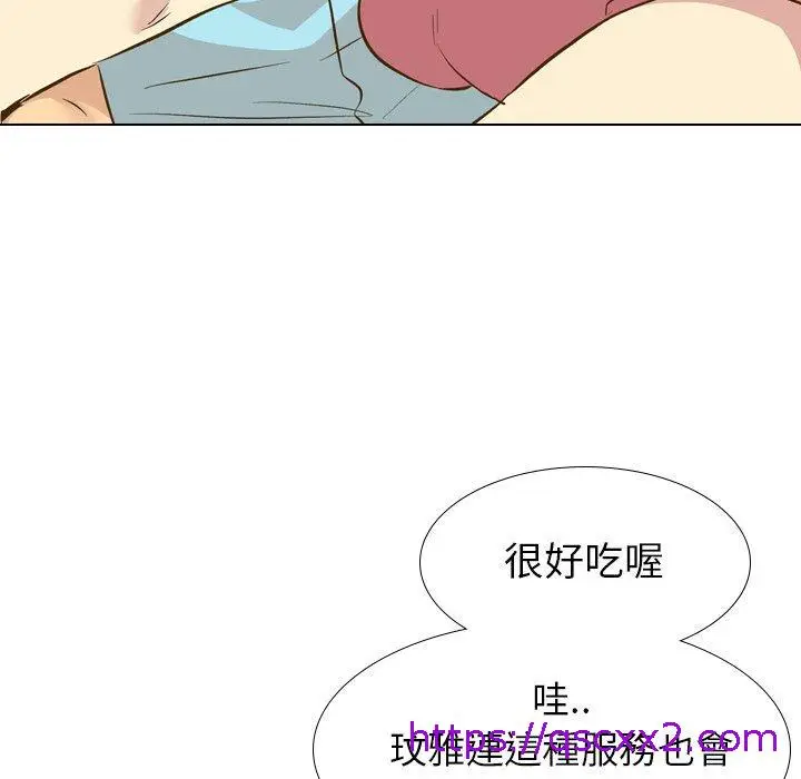 漫画《哪有学妹这么乖》第29话第73张图