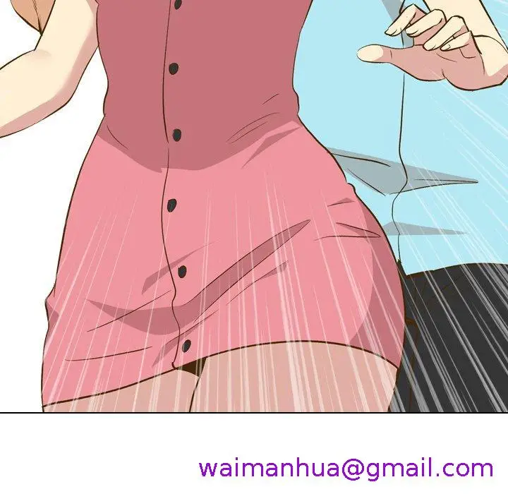 漫画《哪有学妹这么乖》第29话第93张图