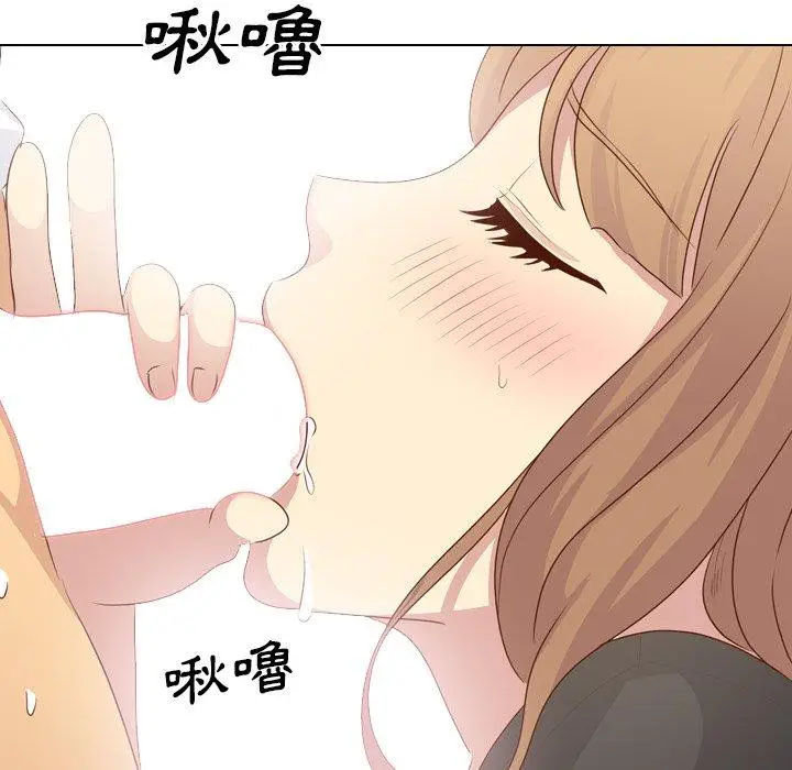 漫画《哪有学妹这么乖》第20话第54张图