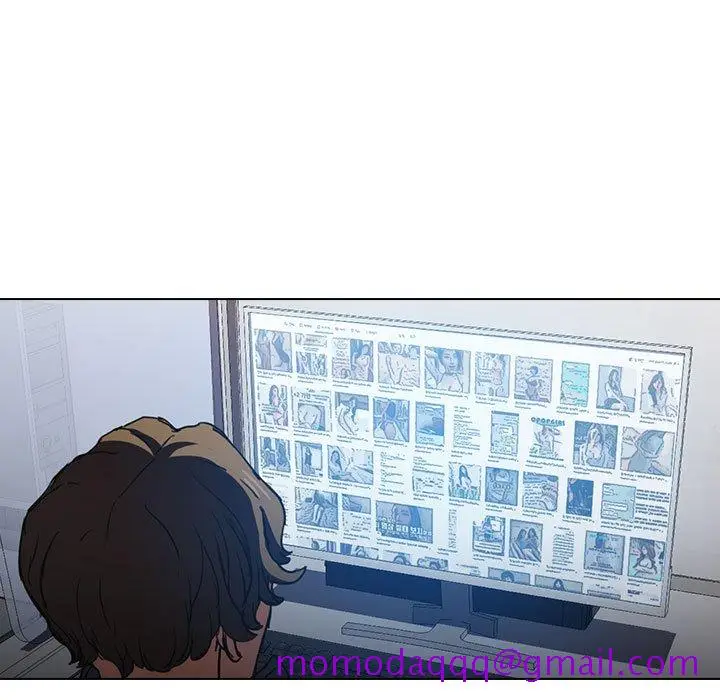 漫画《鲁蛇出头天》第17章第36张图