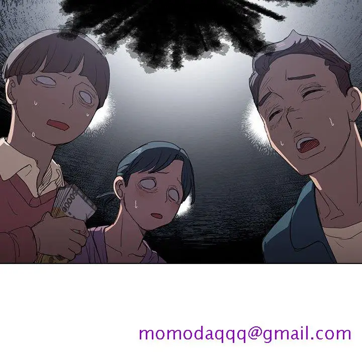 漫画《鲁蛇出头天》第11章第26张图