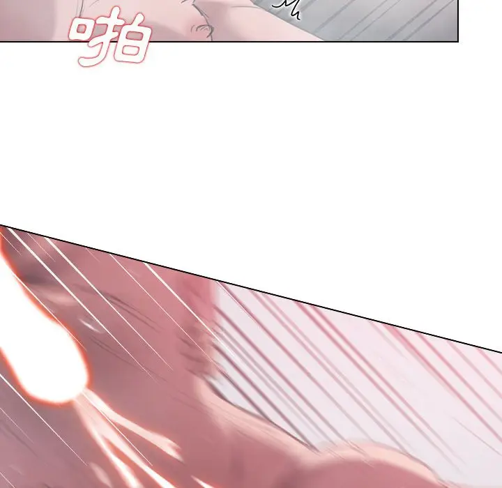 漫画《鲁蛇出头天》第14章第60张图