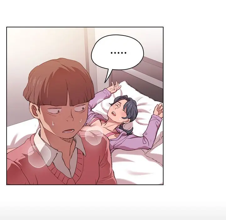 漫画《鲁蛇出头天》第13章第99张图