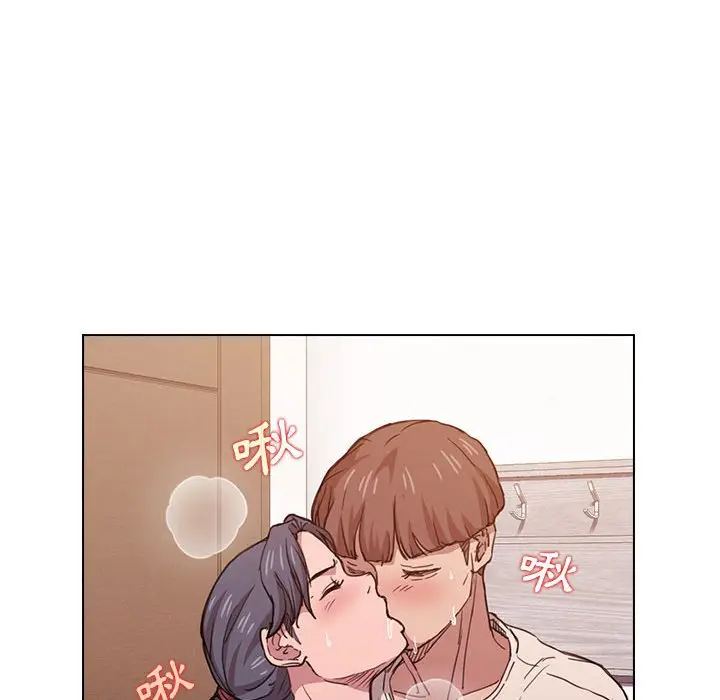 漫画《鲁蛇出头天》第20章第89张图